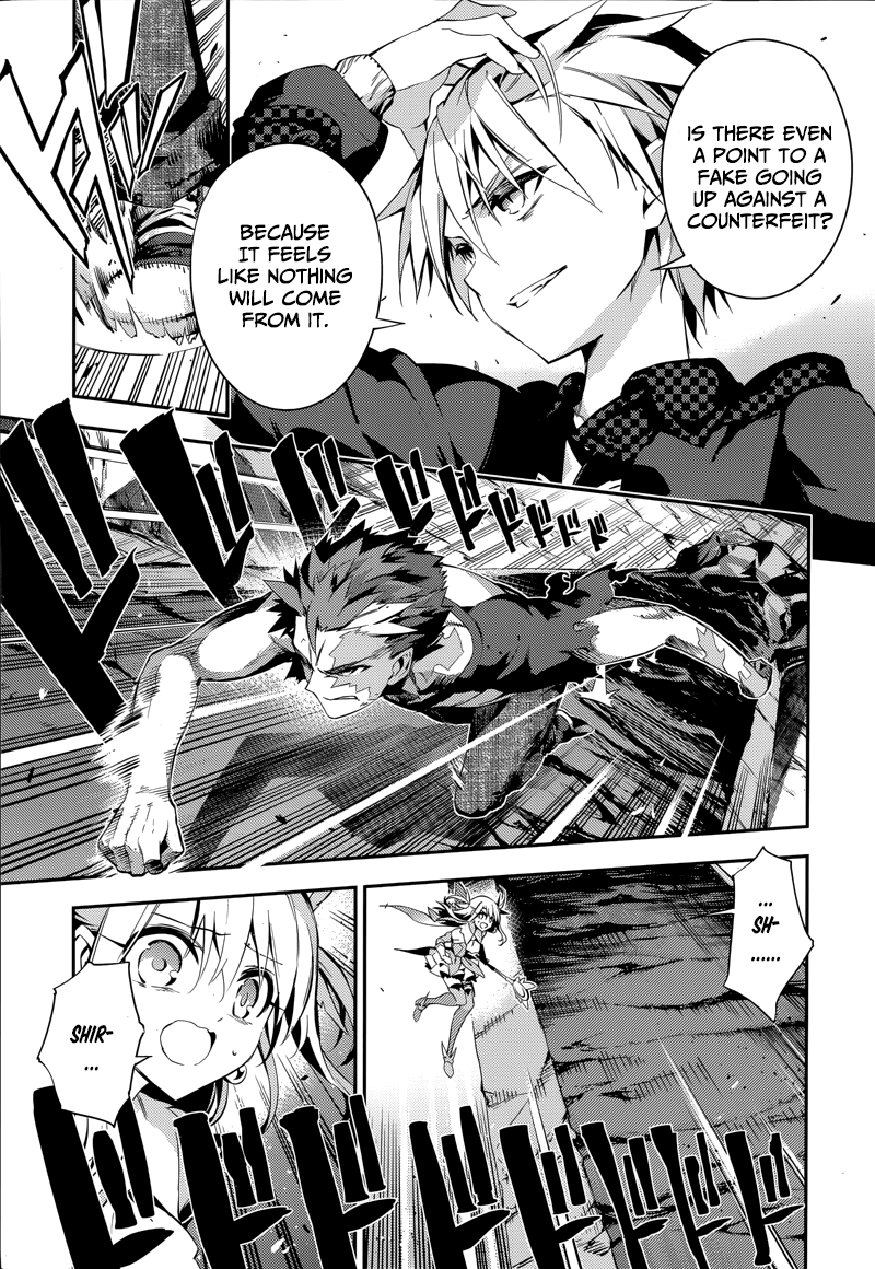 Fate/Kaleid Liner Prisma Illya Drei! Chapter 22.2 25